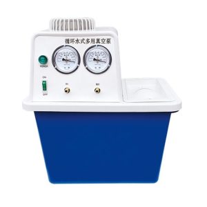 Circulation Water Muti-Purpose Vacuum Pump