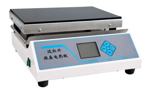 Far Infrared Microcrystalline Hot Plate