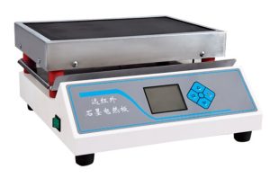FAR INFRARED GRAPHITE HOT PLATE