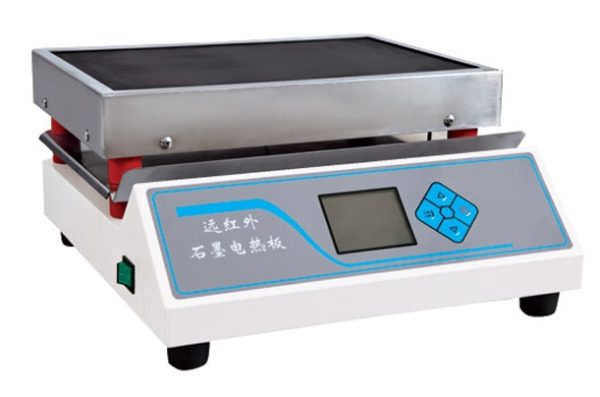FAR INFRARED GRAPHITE HOT PLATE