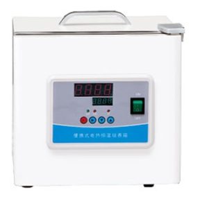 Portable Incubator