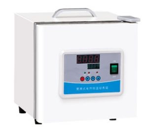 Portable Incubator